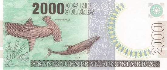 2000 Colones 30.7.1997